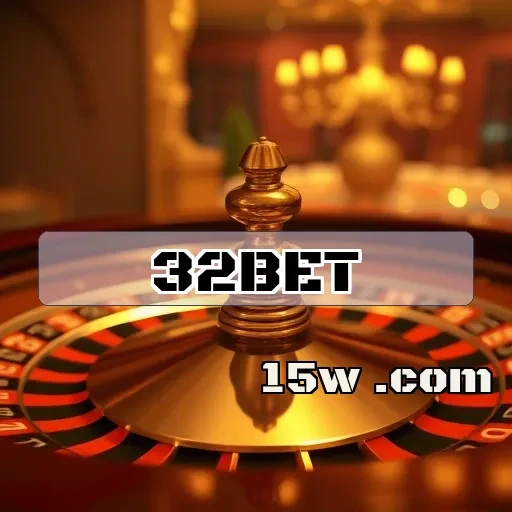 32bet: Descubra as Imperdíveis Promoções e Bônus Estrondosos!